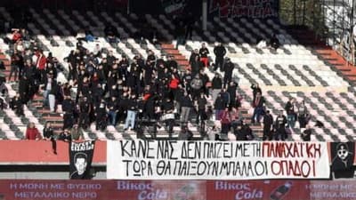 Nortenos Patras: Η ΠΑΕ και ο Πέτρος Σταθάκης ήταν δίπλα μας από την πρώτη στιγμή