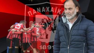 Η Παναχαϊκή “έδεσε” τον Τάτση μέχρι το καλοκαίρι του 2025