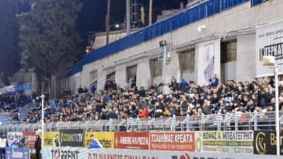 Κανονικά με κόσμο το Λαμία – ΑΕΚ
