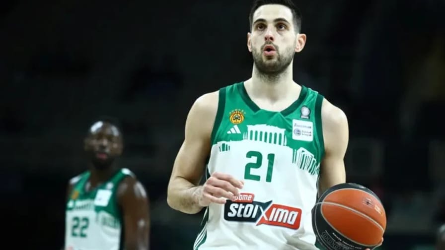 Παναθηναϊκός Παπαπέτρου