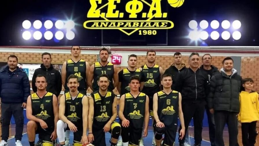 Σούπερ ΣΕΦΑ μέσα στην Ταραμπούρα, ”σόκαρε” την Ολυμπιάδα
