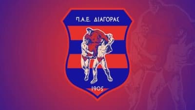 Τραβάει ξανά στα άκρα το σχοινί ο Διαγόρας: «Ως εδώ, φτάνει πια – Το διπλό ήταν κλειδωμένο κατά τη διάρκεια του ματς»