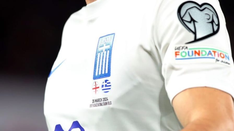 Εθνική ποδοσφαίρου