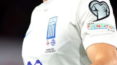 Εθνική ποδοσφαίρου