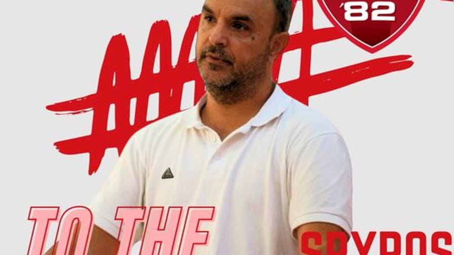 Οριστικό: Στον πάγκο της Αχαγιάς 82′ ο Σπύρος Γκοργκόλης