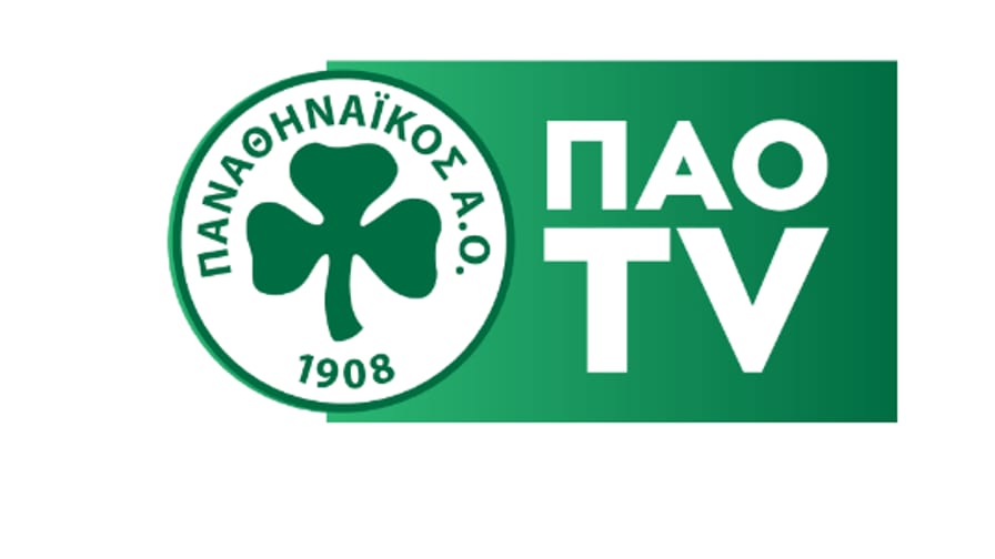 Oριστικό: Τέλος το PAO TV!