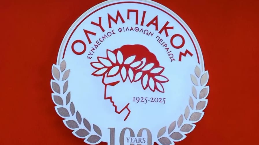 Ολυμπιακός