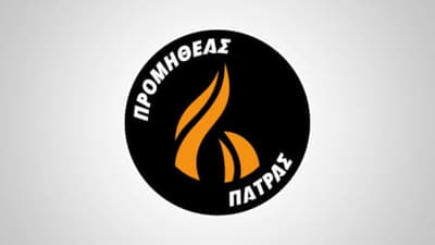 Προμηθέας – Άρης: Special προσφορά για τους κατόχους διαρκείας από τους «πορτοκαλί»