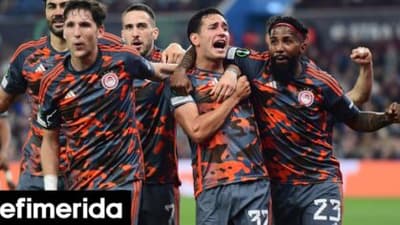 Η «θρυλική» ενδεκάδα για το ιστορικό ματς με την Άστον Βίλα