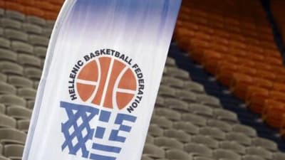Η ΕΟΚ όρισε και πάλι την ίδια ΚΕΔ