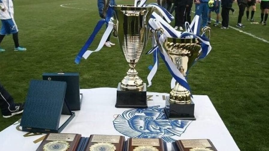 Κύπελλο Ερασιτεχνών: Η «χρυσή βίβλος» της διοργάνωσης!