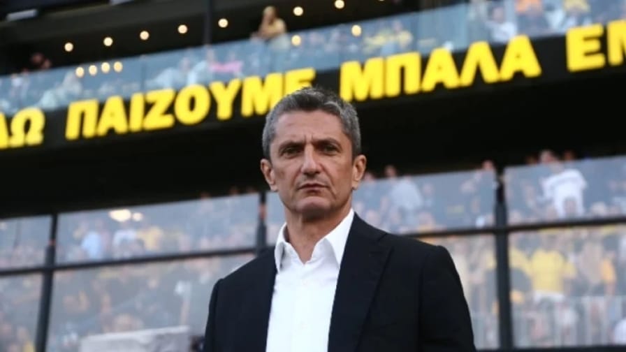 ΠΑΟΚ και Λουτσέσκου συνεχίζουν μαζί