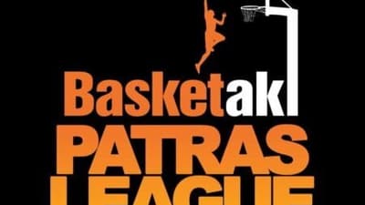 Βasketaki Patras: Ξεκινούν σήμερα τα Play Off – Τα ζευγάρια σε Master και Development League