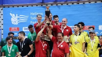 Πρωταθλητής Ελλάδος στο Πινγκ Πονγκ ο Ολυμπιακός!