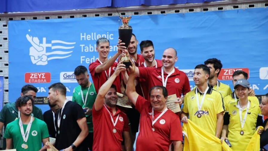 Πρωταθλητής Ελλάδος στο Πινγκ Πονγκ ο Ολυμπιακός!