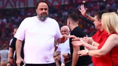Μαρινάκης ΣΕΦ