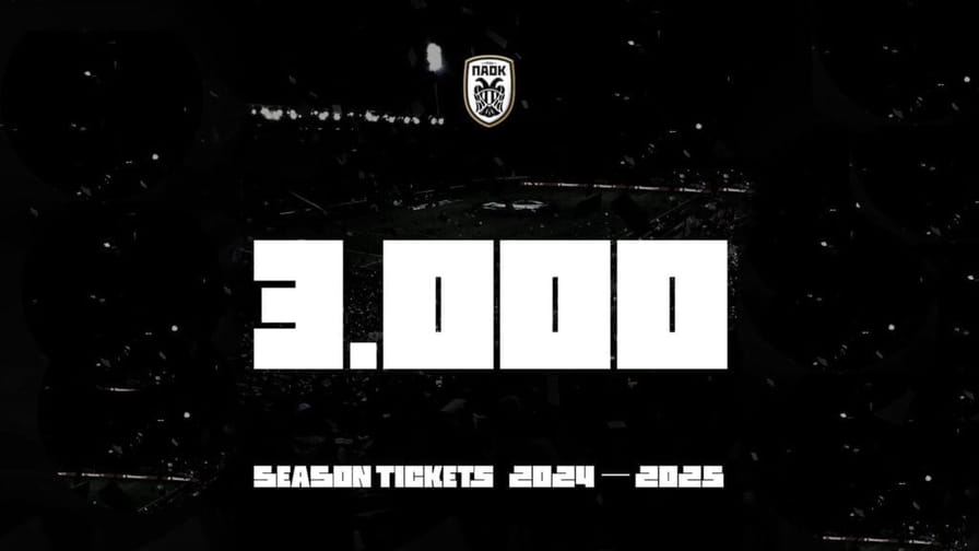 ΠΑΟΚ: Ξεπέρασαν τις 3000 ανανεώσεις διαρκείας στο ποδόσφαιρο