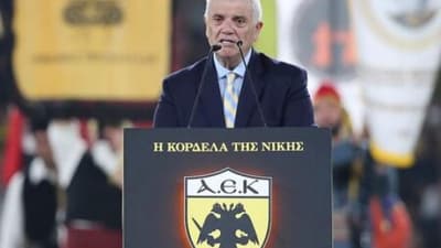 Βόμβα στην ΑΕΚ: Τέλος ο Μελισσανίδης, τα ηνία στον Μάριο Ηλιόπουλο!