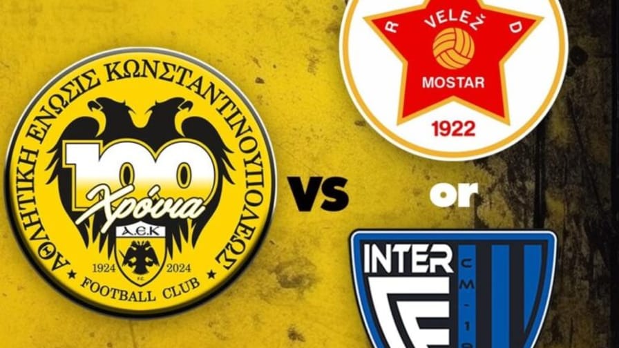 H AEK ”λοκάρει” από σήμερα αντίπαλο!