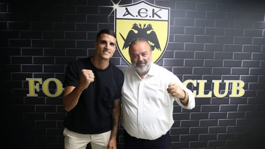 Λαμέλα ΑΕΚ