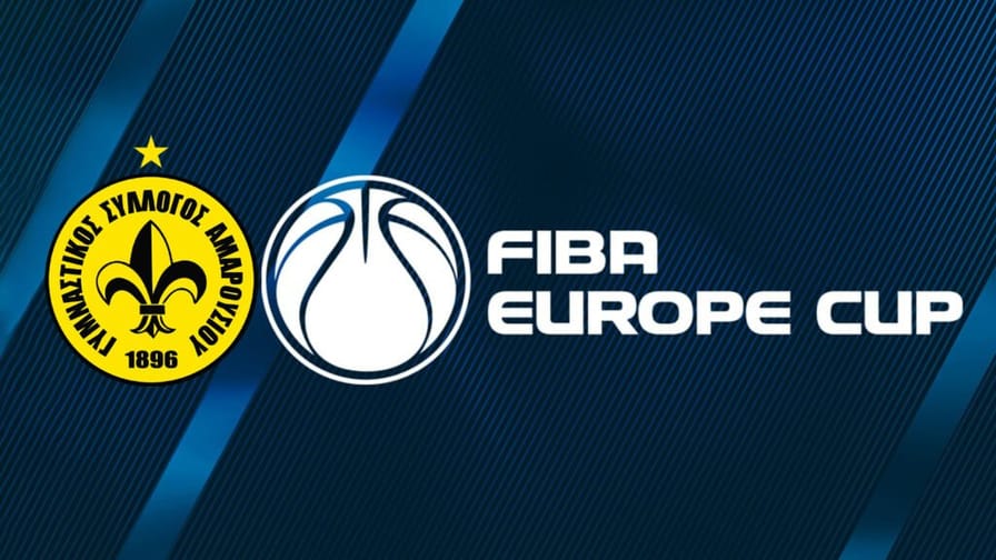 Μαρούσι Europe Cup