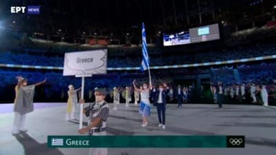 Όλες οι ελληνικές συμμετοχές των Ολυμπιακών Αγώνων!