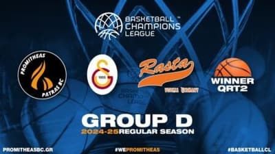 Εντός έδρας πρεμιέρα στο BCL για τον Προμηθέα