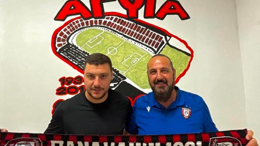 Στο staff της Ακαδημίας της Παναχαϊκής ο Ανδρέας Νικολάτος!