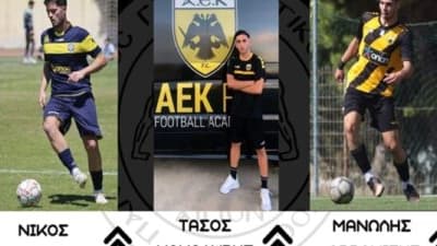 Tόπο στα… νιάτα για τον Παναιγιάλειο, τρεις νέες προσθήκες για τους Αιγιώτες!
