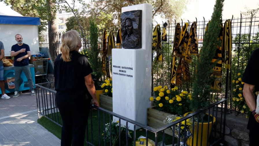 Σε κλίμα συγκίνησης το μνημόσυνο για την τραγική απώλεια του Μιχάλη Κατσούρη
