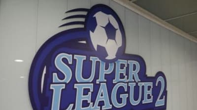 H Superleague 2 οδεύει προς τον ΣΚΑΪ
