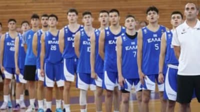 Eurobasket  U16: Στη μάχη για την 8άδα, που θα δείτε τον αγώνα