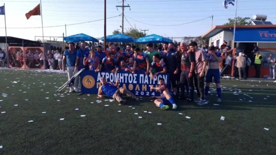 Super Cup ΕΠΣΑ: Η κούπα βάφτηκε ”πορτοκαλί”!