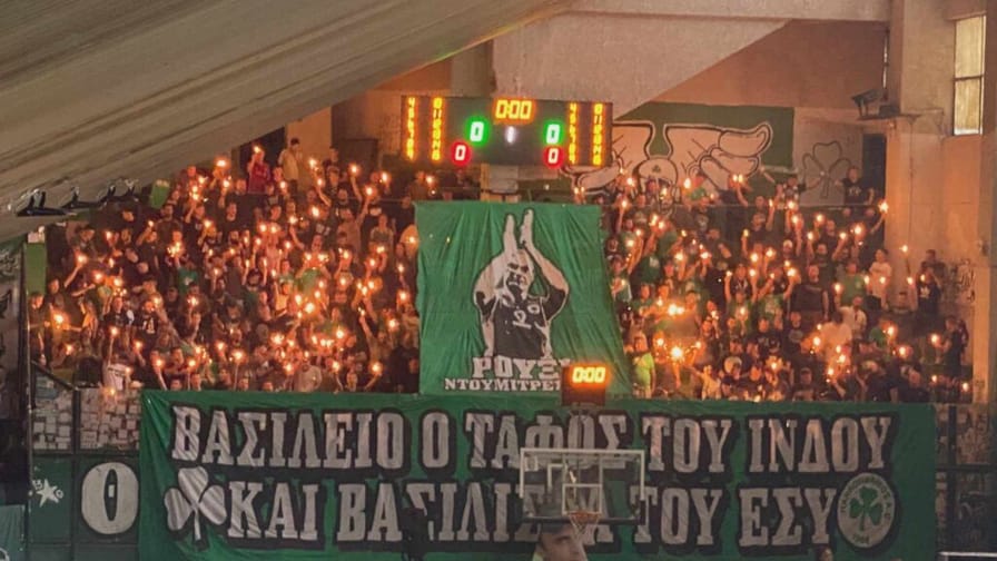 Συγκίνηση, δέος, μεγαλείο: Ο κόσμος του Παναθηναϊκού αποχαιρέτησε τη Ρούξι όπως της αρμόζει!