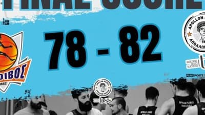 Aπόλλωνας: Ανεβάζει στροφές και δείχνει πανέτοιμος…