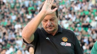 Ataman "Παύλος Γιαννακόπουλος"
