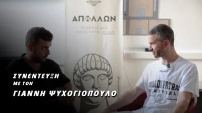 Aποκλειστική συνέντευξη στο ST: Ο Γιάννης Ψυχογιόπουλος αποκαλύπτεται και μιλάει για όλα! (TV)