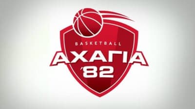 ST Source: Φουλάρει για τον αντί – Ουαμπά η Αχαγιά 82′