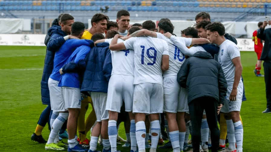 Εθνική Κ21