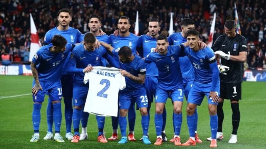 Εθνική