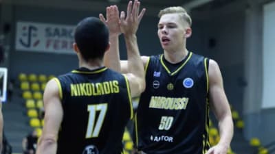 Μαρούσι Europe Cup