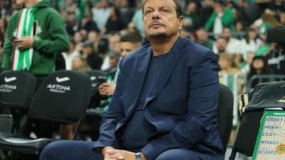 Ataman