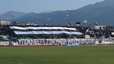 Eπιστρέφει στη φυσική του έδρα ο Παναιγιάλειος!