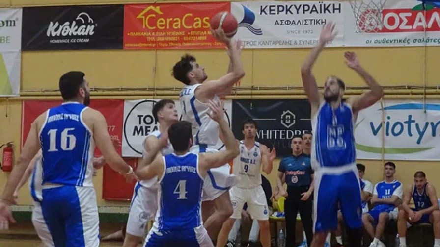 Νational League 1: Ήττα για τους Σοφάδες από τον Χολαργό, ευκαιρία για τον Απόλλωνα στην Κεφαλονιά