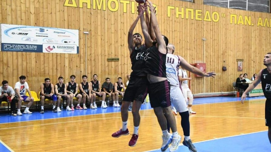 A2 EΣΚΑ-Η: Απουσιάζει το μεγάλο ντέρμπι από το πρόγραμμα της 9ης αγωνιστικής