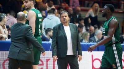 Ataman