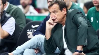 Ataman