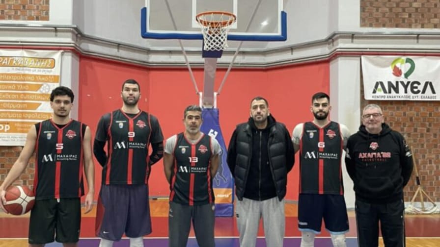 Αυτοί είναι οι τρεις παίκτες που απέκτησε η Αχαγιά 82′