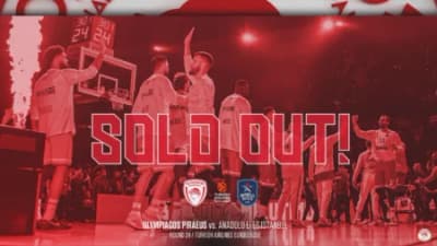 SOLD OUT ο αγώνας του Ολυμπιακού με την Εφές