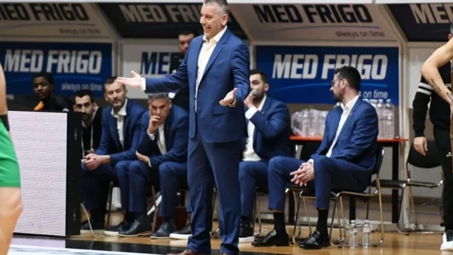 Παπαθεοδώρου